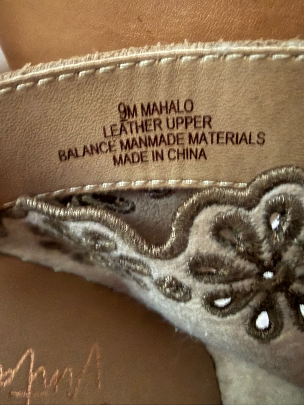 Crown Vintage Soft Camel/Tan Suede Espadrille Crochet Boho Shoes 9 - Picture 4 of 6